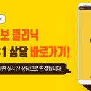 강남카클리닉 이미지