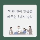 우먼스토리