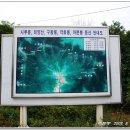 종산축사 | 짧지만 암릉길이 재미있는 마분봉