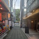 리더스서울 행정사&공인중개사사무소 이미지