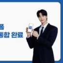 남양농협앞 이미지