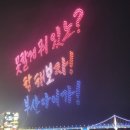 브라운도트호텔(부산역) 이미지