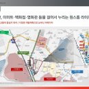 수원-1335 이미지