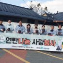 의료법인 나눔의료재단 호남병원 이미지