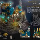 경원건축;경원조경