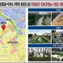 고덕체육공원 농구장 이미지