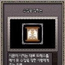대장장이 이미지