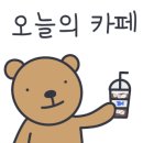 장승포마을회관 이미지