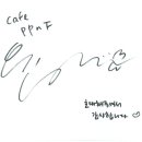(주)위드에이치씨 (withHC) 이미지