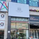 유성꽃집 도비니의정원에 다녀온 내돈내산 후기예요