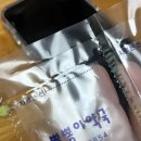 뽕뽕이약국 이미지