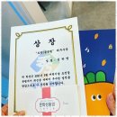 대치수학원 이미지