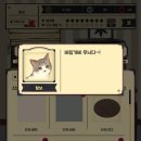 고양이 자리 이미지