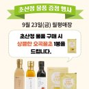 하늘빛공방 이미지