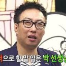 쇼후 이미지