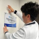 아이티어바웃 네이버블로그