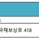 칸투칸대구서문점