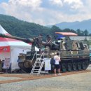 화천군 의회 | 화천 토마토 축제 황금반지를 찾아라 방문 후기(상품 종류, 금반지 찾는 방법)