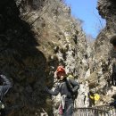 2011年 3月 16日(水) 강원도 춘천 삼악산(행복한 산행) 이미지