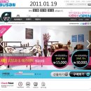 세민에스테틱