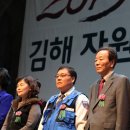 철광산 공연장 이미지