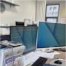 명주 행정사사무소 이미지