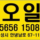 천안뫼비우스 이미지