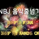 Simple Plan-Can't Keep My Hands Off You 이미지