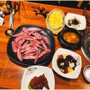 이가육갈 이미지