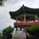 여수愛카페 네이버블로그