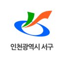 (가칭)불로1 도시개발구역 지정 요청 주민의견 청취 공람·공고(2024.1.12) 이미지