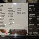 옥정153회전초밥 이미지