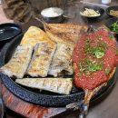 참숯생선구이 이미지