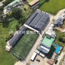 동부6 태양광발전소 이미지