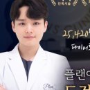 에스드림의원 이미지