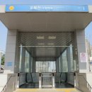 수원팔색길 매실길 이미지