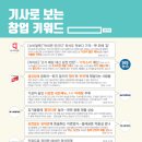 (주)불로만 이미지