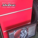 타이어프로 주안점 이미지