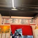 마라사부 하단점 | [잠실/방이먹자골목]마라사부 마라탕 마라샹궈 꿔바로우 맛집 잠실혼밥장소추천 내돈내산후기