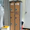 엑스포세탁 이미지