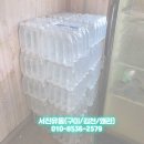 서진문구