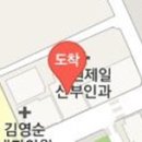 실버벨스복지센터