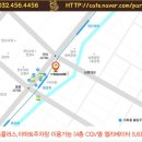 인동35길-12 이미지