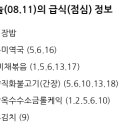 수원-0235 이미지