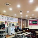 진량서산옥 갈비탕