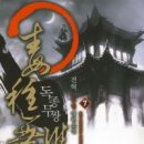 조은연리지 이미지