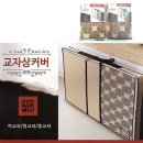 38-A 이미지