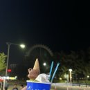 NR-7[동해대로]-하-58 | 강원도 속초, 양양 2박 3일 여행_함께해서 더 즐겁다!(속초항아리물회, 저온숙성회 바다해풍,호텔 더...