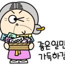 웅부공원공영주차장 이미지