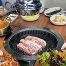 오구왕소금구이(상인점)